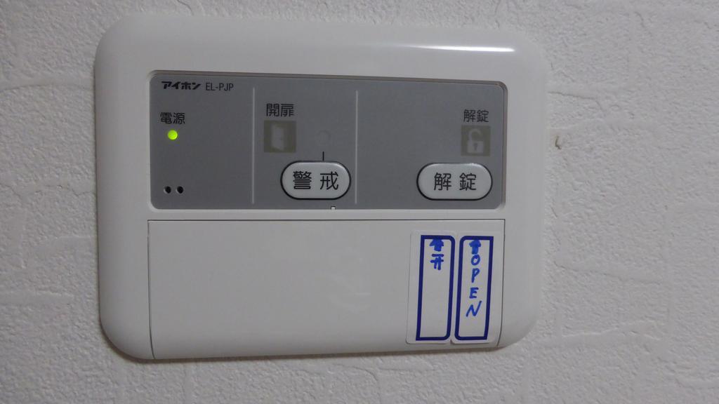 Toufuku Inn 京都市 エクステリア 写真