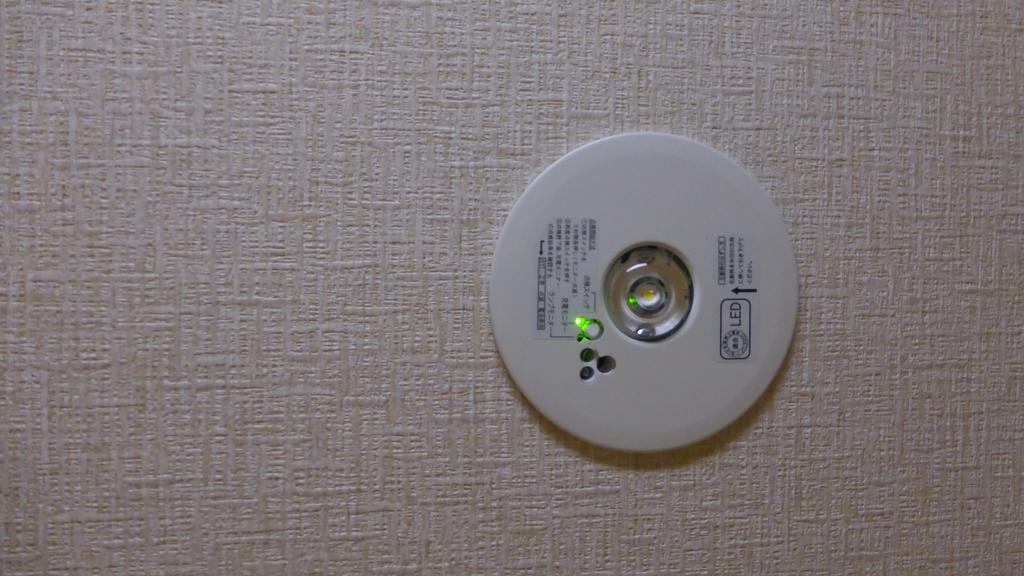 Toufuku Inn 京都市 エクステリア 写真