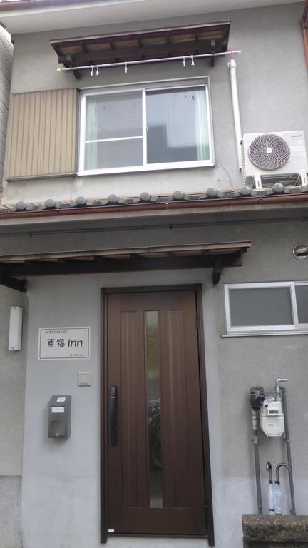Toufuku Inn 京都市 エクステリア 写真